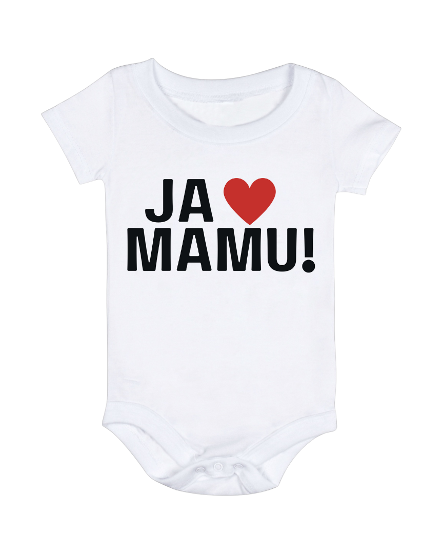 Benkica za bebe - Ja Volim Mamu