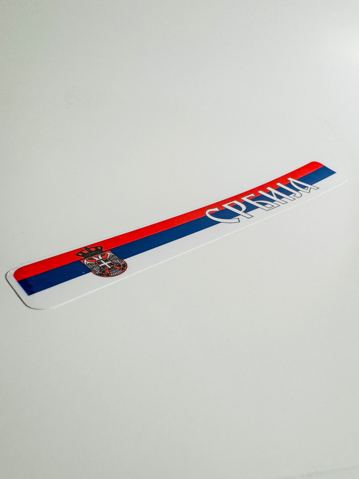 Stiker Srbija