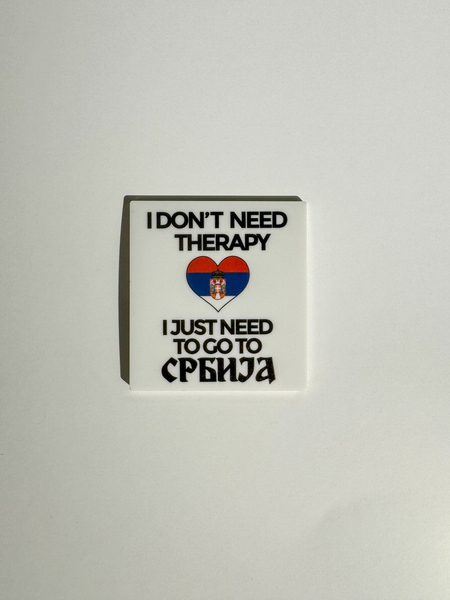 Magnet Srbija