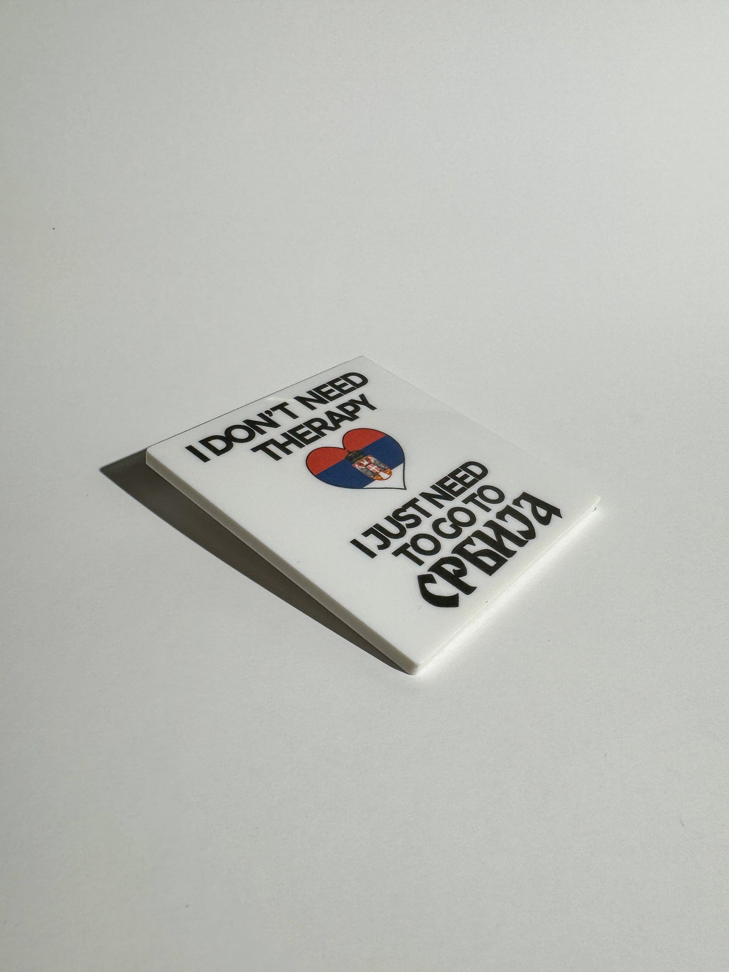 Magnet Srbija