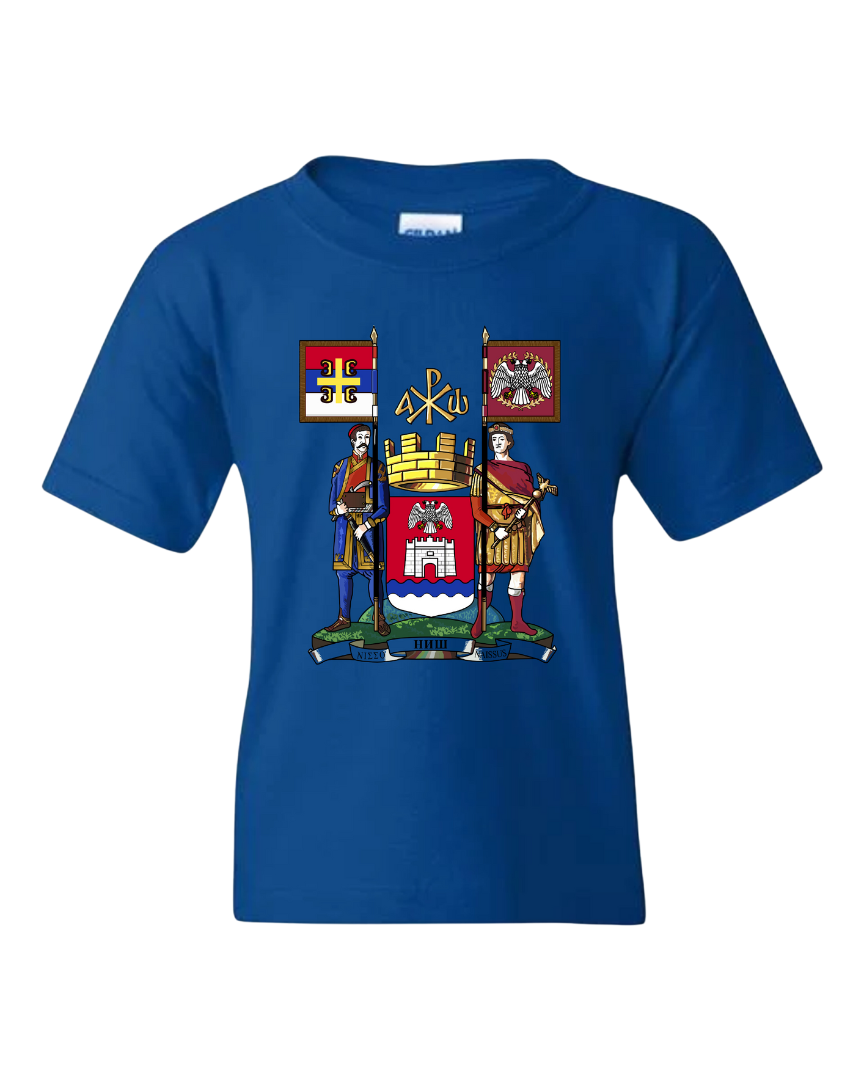 Dečija Majica Grb Niša