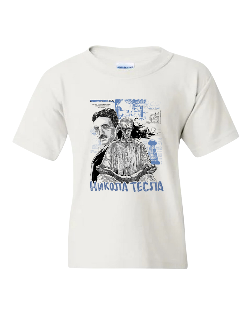 Dečija Majica Nikola Tesla