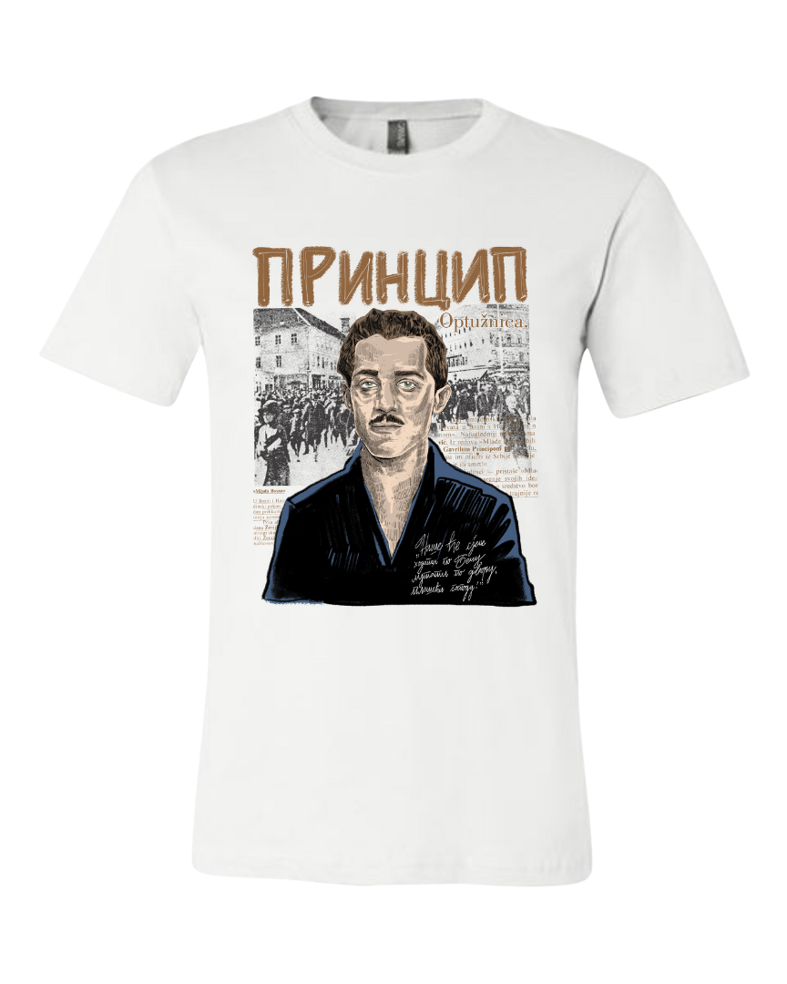Majica Gavrilo Princip