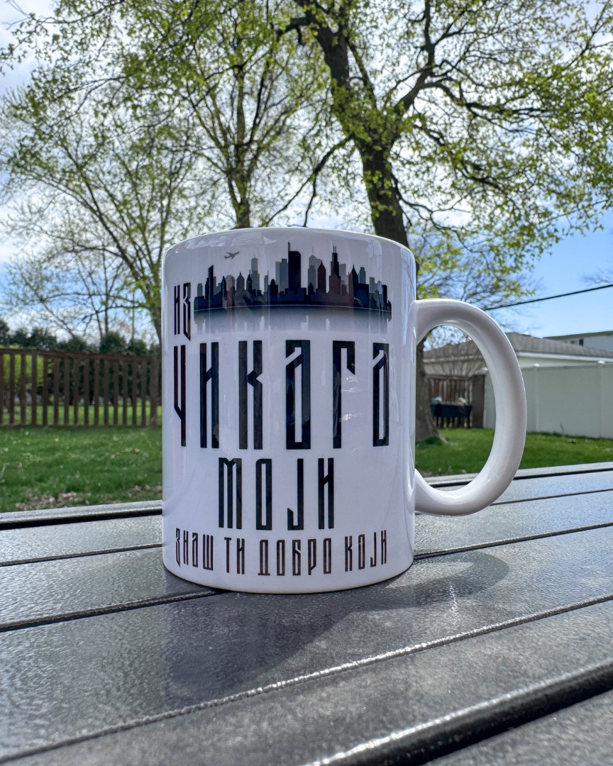 Keramička Šolja - Čikago Moji