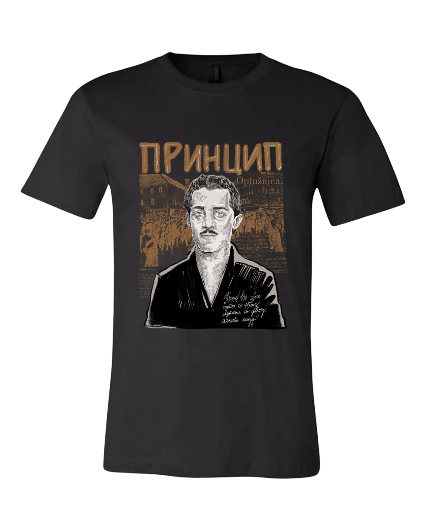 Majica Gavrilo Princip